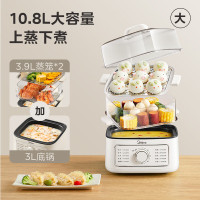 美的(Midea)MZ-ZGE2323J52电蒸锅 电煮锅 电火锅多功能家用电锅蒸包子锅电热锅煮蛋器三层蒸笼大容量