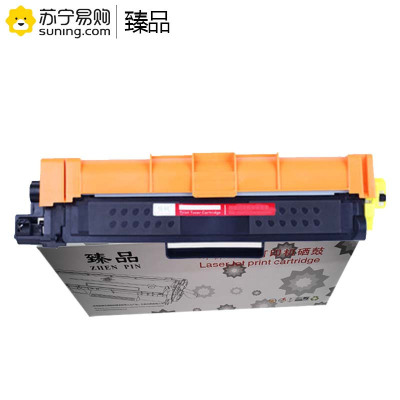 臻品 粉盒TN283Y 黄色碳粉盒 适用兄弟3160/9030/9350 |套