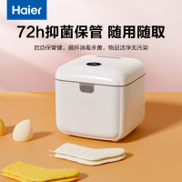 海尔(Haier) 紫外线消毒烘干器HBS-U202