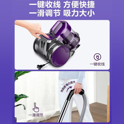 海尔(Haier) 卧式吸尘器 HZW1207Z