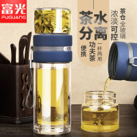 富光(FGA) 轩雅泡茶师礼盒装G2020-SH-500ml灰色/ 黑色/蓝色丨个
