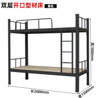 鑫锦都 中伟品质双层型材床 高2000*宽1500*高1800 黑/白色