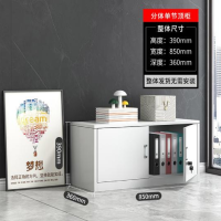 鑫锦都 单节档案柜 高1020*宽850*深390cm