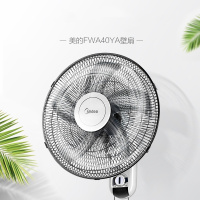 美的(Midea)[五叶大风力]壁扇 FWA40YA