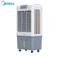 美的(Midea)冷风机 35升水箱+1米机身(AC360-20A)