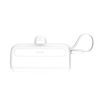 WOPOW沃品 口袋充电宝迷你小巧便携自带线移动电源L35 白色 5000mAh |个