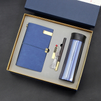 玄北斋定制 乐扣保温杯+优盘+笔+手账本 |套