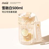 可口可乐联名款徽章系列水杯 500ml |个