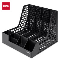 得力(deli) 4联带笔筒多功能桌面档案收纳盒文件框栏篮盘书立架 办公用品多层文件置物架资料架镂空黑色 单位:个