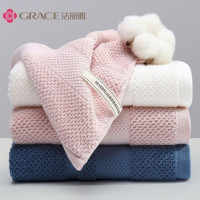 洁丽雅(grace) 新疆棉全棉抗菌蜂窝亲肤洗脸毛巾7278 34*76cm/115g/条