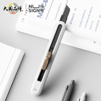 得力(deli) 纽赛NS063美工刀壁纸刀裁纸刀 尾部自带折刀器 9mm 白色