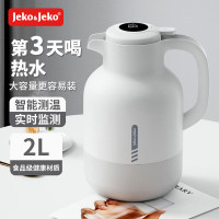 Jeko&Jeko 墩墩保温壶 2L SWH-168 - 白 |个