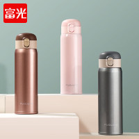 富光(FGA) 宇动弹盖杯 FGZ2111-500ml月桃白/樱花粉/流光金/星河灰丨个