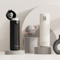 富光(FGA) 启岚弹盖真空杯 FGZ2292-450ml黑色/ 白色/粉色 丨个