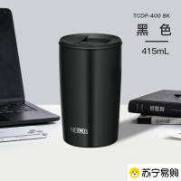 膳魔师(THERMOS) 保温咖啡杯 TCDP-300/400 黑色415ml |个