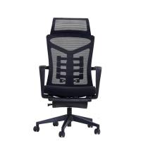 众班 黑色办公转椅 型号A041 |把