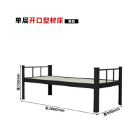 鑫锦都 中伟品质单层型材床 高2000*宽900*高750mm 黑/白色|个