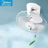 美的(Midea)顶扇楼顶扇吸顶扇 FD40-11A |个