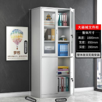 鑫锦都 大器械文件柜 高1800*宽850*深390mm |个