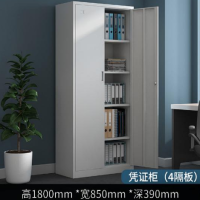 鑫锦都 通门文件柜 高1800*宽850*深390mm |个