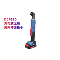 东成无刷角向冲击扳手充电起子机DCPB80东城锂电90度直角桁架工具/个