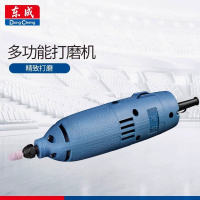 东成电磨东成电磨机小型打磨机玉石雕刻打磨抛光东成S1J-FF 02-10/个