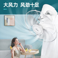 midea/美的 工程吸顶扇 fd40-11a 机械式 220v 60w 1台