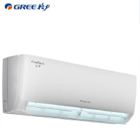 格力(gree)1.5匹 云佳 一级能效 变频冷暖 自清洁 壁挂式空调kfr-35gw/nhgc1b(一价全包5米铜管)