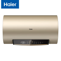海尔(haier)60升储水式电热水器智慧物联水质健康可视1级能效标准安装es60h-gd3(u1)