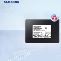 三星 企业级SSD PM893 2.5