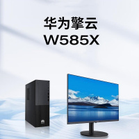 华为擎云 W585x 16+512gb ufs+1tb 集显 黑 wifi 键鼠 kos试用版(含23.8英寸显示器)