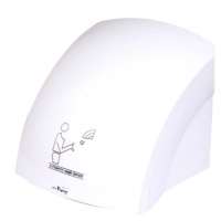 亿高YG-2000干手机酒店烘手器(XY)