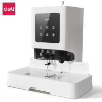 得力(deli)全自动财务 凭证装订机 电动语音 打孔机器 热熔装订机凭证装订机50mm激光定位Z1