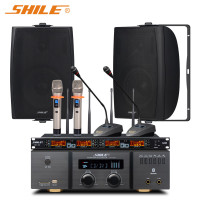 狮乐 会议音响组合套装 背景音乐培训音响 会议室蓝牙功放壁挂音响无线话筒组合 AV2011B+BX105*2+SH10