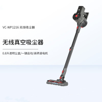 米技生活(Miji Home)家用吸尘器 VC-WP1216