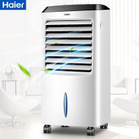 海尔 空调扇单冷制冷器 移动冷风机大风量冷气扇 机械按键LG36-10