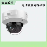 海康威视全新DS-2CD7127EWD-IZ 200万星光红外泛智能抓拍网络半球
