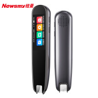 纽曼(Newsmy)AI词典笔翻译笔扫描笔N2 专业版