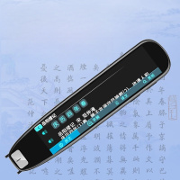 纽曼(Newsmy)词典笔3.69大屏128G英语点读笔便携式学习机N3大屏版