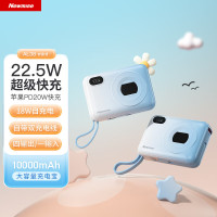 纽曼(Newsmy)相机外观自带双线1万毫安快充移动电源AL38蓝色