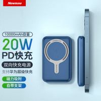 纽曼(Newsmy)磁吸充电宝10000毫安时快充PD20W二合一无线MagSafe