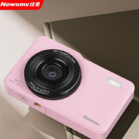 纽曼(Newsmy)高清像素数码相机N1D-单摄-128GB-CCD平替