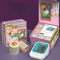 和正 暖心礼盒HZ-OFFICE-1(1个头部按摩器+1个智能温显保温杯+2个艾灸罐+40个艾柱+40个胶贴)