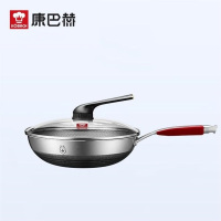 康巴赫蜂窝平底5代 [五代32cm]抗菌不锈钢炒锅 32cm