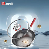 康巴赫(KBH)炒锅无涂层不粘锅有钛0涂层三代316L不锈钢炒菜锅