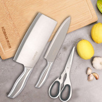 康巴赫(KBH) 厨房四件套