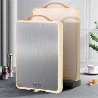 康巴赫菜板抗菌不锈钢砧板双面可用43*30cm