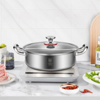 康巴赫304不锈钢鸳鸯锅[带盖+汤勺+漏勺] 32cm