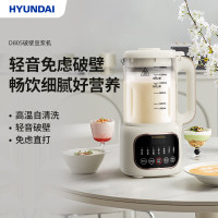 HYUNDAI韩国现代-破壁豆浆机D805