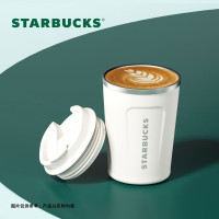 星巴克(Starbucks)经典随行杯珍珠白355ml